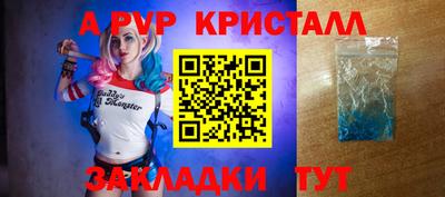 MDMA Кулебаки