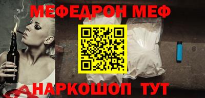 MDMA Кулебаки