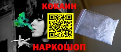MDMA Кулебаки