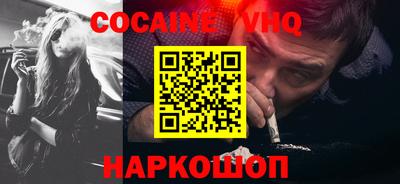 таблы Кунгур