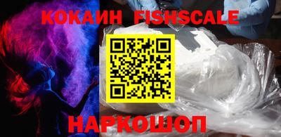 MDMA Кулебаки