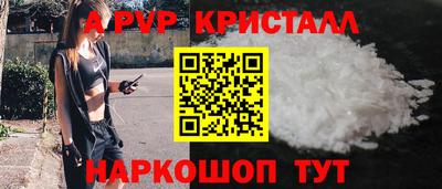кокаин VHQ Кумертау