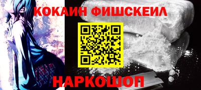 MDMA Кулебаки