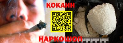 таблы Кунгур