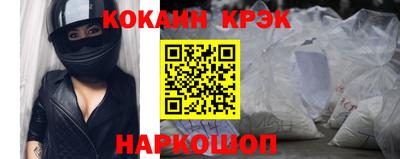 таблы Кунгур
