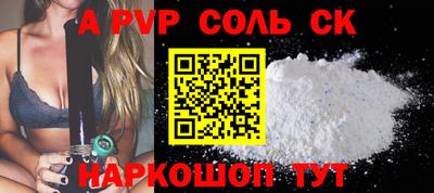 MDMA Кулебаки