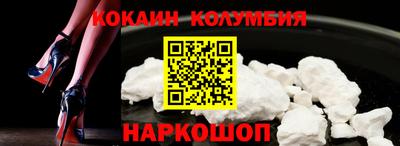 таблы Кунгур
