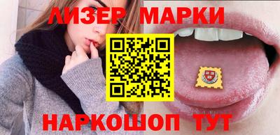 кокаин VHQ Кумертау