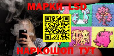 MDMA Кулебаки
