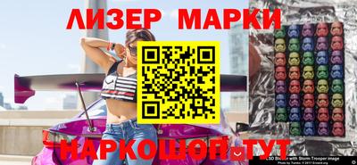 таблы Кунгур