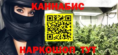 таблы Кунгур