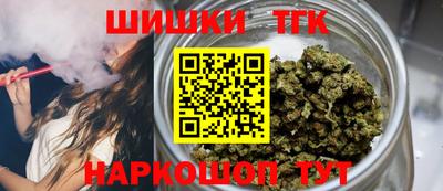 кокаин VHQ Кумертау