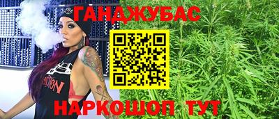 MDMA Кулебаки