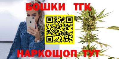кокаин VHQ Кумертау