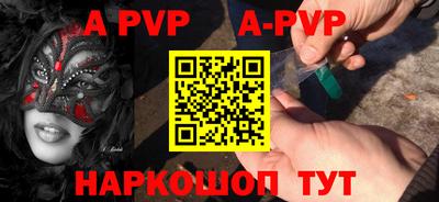 кокаин VHQ Кумертау