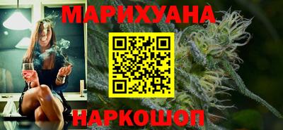 MDMA Кулебаки