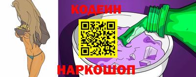 таблы Кунгур
