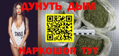 кокаин VHQ Кумертау