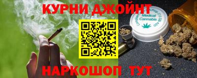 таблы Кунгур