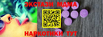 кокаин VHQ Кумертау