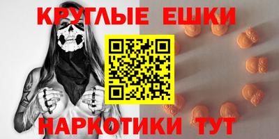 MDMA Кулебаки