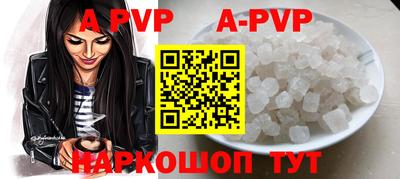 MDMA Кулебаки