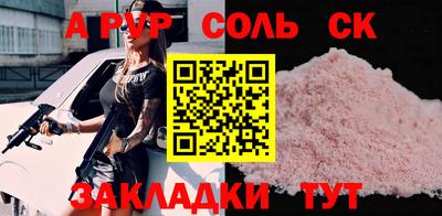 MDMA Кулебаки