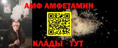 таблы Кунгур