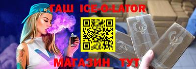 кокаин VHQ Кумертау