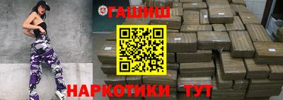 кокаин VHQ Кумертау