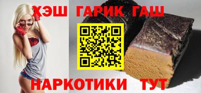кокаин VHQ Кумертау