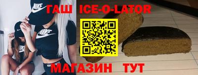 кокаин VHQ Кумертау