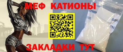 MDMA Кулебаки