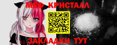 MDMA Кулебаки
